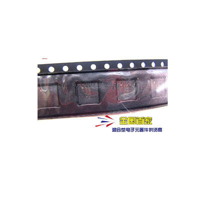 

5pcs/lot LMX2531LQ1742 LMX2531LQ1742/NOPB 311742A 100%new& original electronics kit in stock ic