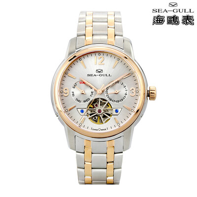 

SeaGull автоматический механизм мужские часы 217.424