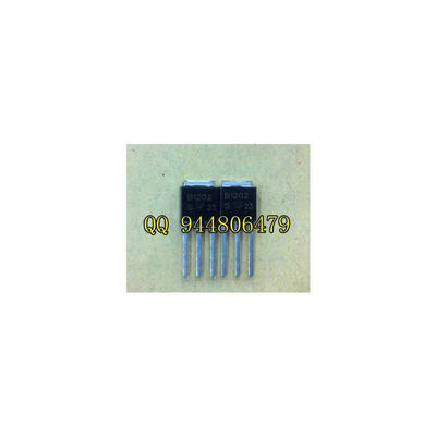 

Free shipping 50pcs/lot New original 2SB1202 B1202 TO-251