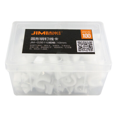 

Jimmy Home JM-G26110 line buckle round steel nail line card line network cable wire card wall nail household fixed line 100 boxed 10mm
