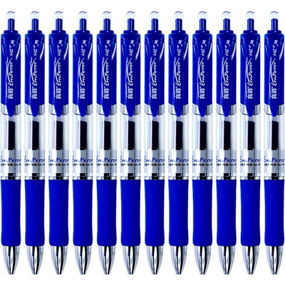 

True color TrueColor A47 Junhao neutral pen blue 05mm universal head 12 loaded