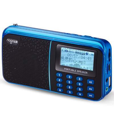 

Dimethoate NOGO R909 mini small sound digital song song card speaker radio large screen blue black