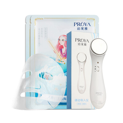 

PROYA POLEYAYI DYNAMIC INJECTION SET Importer Mask 25ml2