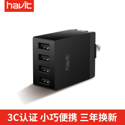 

Hewitt Havit Multi-Port USB Зарядное устройство Apple / Head USB2.4A Быстрое зарядное устройство iphoneX / 8 / 7plus / 6s Android Millet / Huawei / Samsung Phone Black