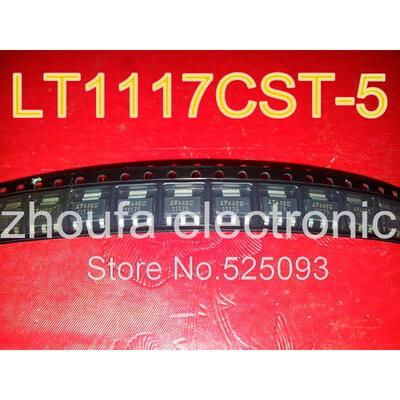 

10pcs/lot LT1117CST-5 LT1117CST-5.0