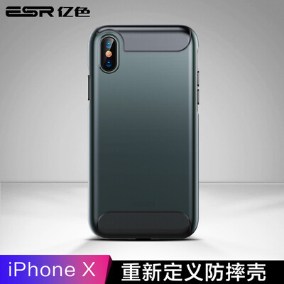 

ESR iPhone X Phone Case Drop Resistance Shock Resistance Strong Protection Apple X Mobile Shell Cover Yat Series - Sharp Black Applicable to iPhone X Mobile Phone