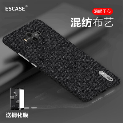

ESCASE Huawei Mate10 Mobile Shell Mate10 Mobile Phone Cases 59 Inch