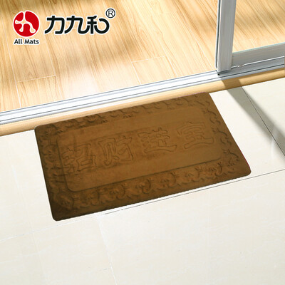 

All Mats elastic mat carpet mat anti-slip mat home mat relief fatigue pad 43x76cm Lucky Fortune