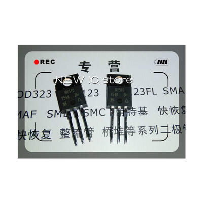 

10pcs/lot Free shipping IRF510PBF IRF510 Field effect tube TO220 Best quality