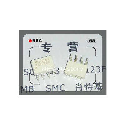 

5pcs/lot TLP350 IGBT/Power MOS FET Gate Drive DIP-8pin Free shipping