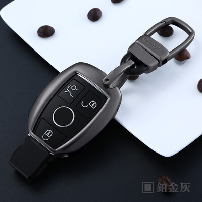 

Carlisle Mercedes-Benz car key case Viano V-class GLKGLCGLAS-classE-classC200L key ring buckle chain shell smart B gray