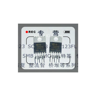 

10pcs/lot NEW TDA2003 TDA2003A IC TO-220-5 Integrated circuit amplifier good quality and ROHS