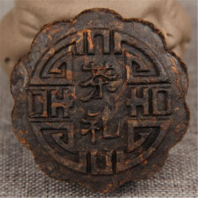 

C-PE147 Yunnan Puerh tea Chen nian Puer лунный пирог чайный цветок хороший луна вокруг зеленая еда pu er спелый чай 100g