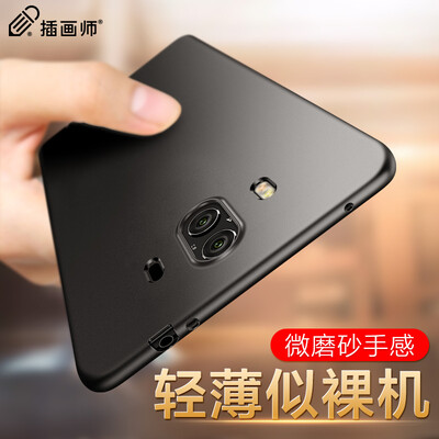 

Mate10 иллюстратор Huawei телефон оболочки защитный рукав популярные марки все включено [микро] чувствовать себя матовые жесткий оболочки мобильных телефонных аппаратов для мужчин и женщин в черной магии Huawei mate10