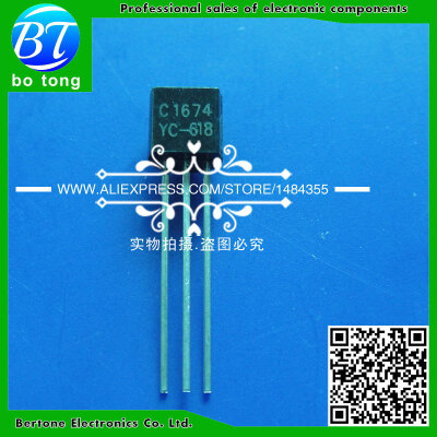 

500PCS 2SC1674 C1674 TO-92 Transistors