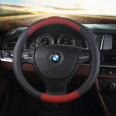

MUBO leather car steering wheel sets of sets of breathable sweat anti-slip WZS1502 black&red