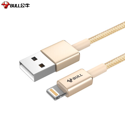 

Bull BULL GNV-J7210 Champagne Gold apple number braided data line USB charger cable for Apple mobile phone ipad MFI certification 1 meter