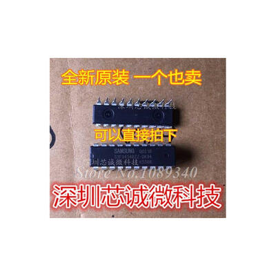 

10PCS free shipping S3F9454BZZ S3F9454BZZ-DK94 electromagnetic furnace electric pressure cooker chip DIP20 100% new original