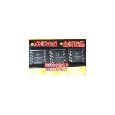 

Free Shipping 50pcs/lot XPT2046 TSSOP16 touch screen controller Integrated circuit good quality and ROHS