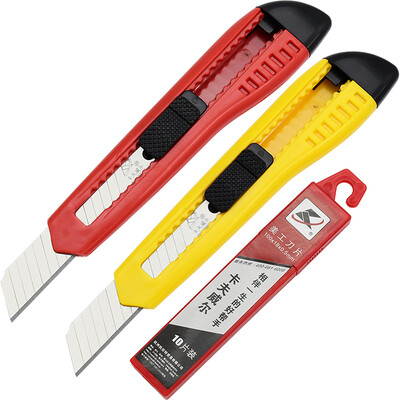 

Kraft Weir 2PC large utility knife wallpaper knife paper cutter 1 box blade 10 pieces 18mm large KU2720