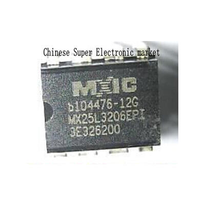 

10PCS MX25L3206EPI MX25L3206EPI-12G DIP8