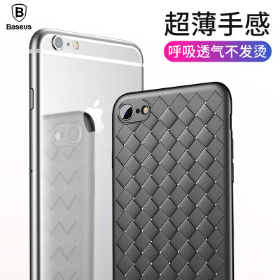 

Baseus Apple Iphone66S Plus Mobile Phone Shell High-End Breathable Thin Protective Cover Fashion All-Inclusive Soft Shell Black