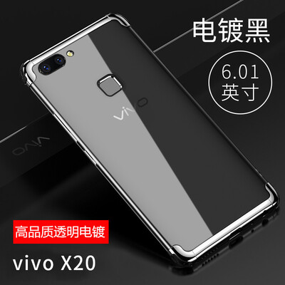

Yueke yueke vivoX20 Mobile Shell X20 Cover Electroplated Drop Phone Case Men&women 601 Inch for vivoX20 Prestige black