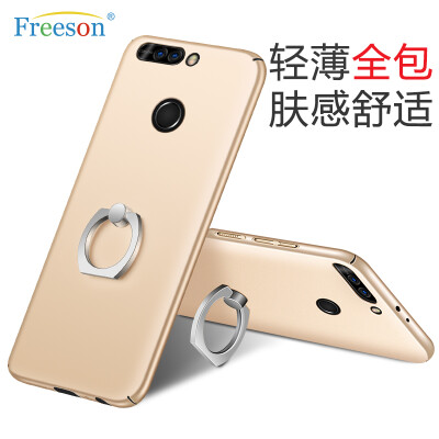 

Freeson Glory V9 phone case protector ring buckle holder phone sets Pure color series gold