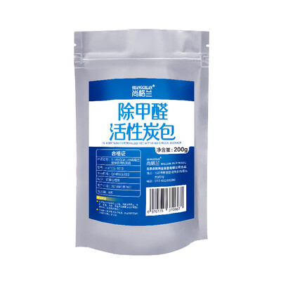 

ShangGlan nano photocatalyst formaldehyde scavenger 500ml remove formaldehyde spray powerful new home car furniture activated carbon purification deodorant