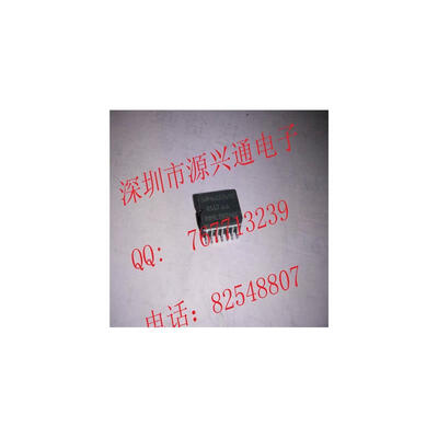 

FREE SHIPPING 5PCSLOT ADXL202AQC ADXL202 electronic components integrated circuit IC