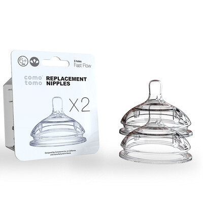 

Comotomo wide-caliber silicone pacifier 3 drops 6 months or more Korean original import