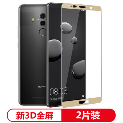 

[Пакет] Yueke (yueke) Huawei mate10 Pro стальной фильм полный охват HD экран печати мобильный телефон защитная пленка для Huawei Mate10 Pro [местного золота]