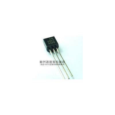 

Free Shipping 200PCS/LOT 2N2907 TO92 PNP Original Electronic components