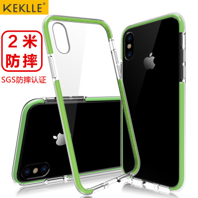 

KEKLLE Apple X / 10 Mobile Shell Mobile Phone Cases iPhone X / 10 Case All-In-One Double Drop Shave Non-Slip Clear Men and Women 5.8-Inch Transparent Green Edge