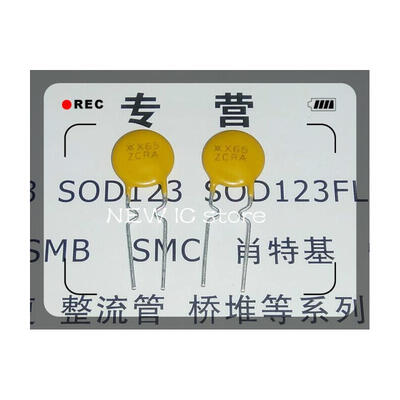 

Free shipping RXEF065 72V 065A XF065 resettable fuse 650mA 1000pcs lot