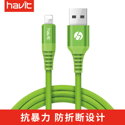 

Hewitt Havit Apple Data Line Plug-in Phone Charging Cord 1.2m Зеленый для iphone5 / 5s / 6 / 6s / Plus / 7/8 / X / 10 / iPad