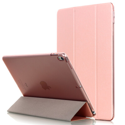 

TaiMoon iPad Pro 10.5 Inch Smart Cover 2017, Ultra Slim Lightweight Stand Shell with Translucent Frosted Clear Back Case Rose Gold