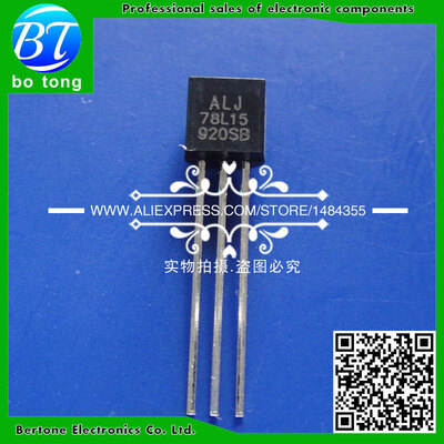 

free shipping 200pcs 78L15 WS78L15 Voltage Regulator TO-92 15V 100mA