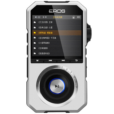 

Patriot aigo EROS H06 lossless music player HiFi portable fever HD MP3 DSD hard solution silver factory direct