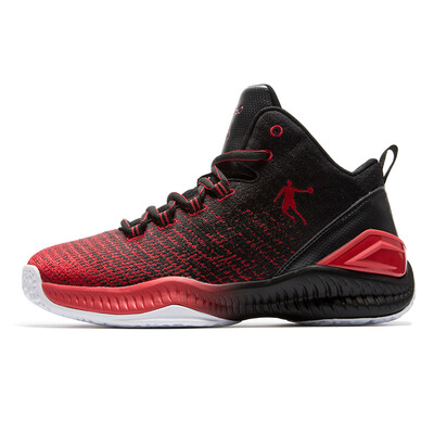 

Qiaodan Men&39s Shock Absorbed Sports Wearable Basketball Shoes