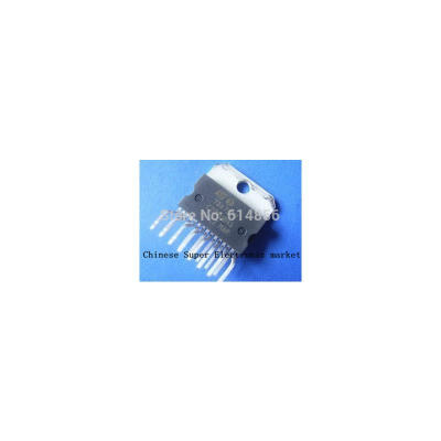 

20PCS TDA7377 ZIP-15