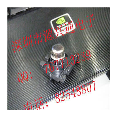 

10PCSLOT LM117 LM117H LM117H883 CAN-3 electronics kit IC
