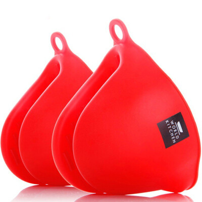 

【Jingdong Supermarket】 Corning VISIONS Crystal Color Transparent Pot Special Silicone Glove Two-piece PL-SILMIT / CN