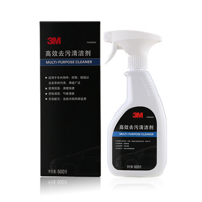 

3M interior cleaning&maintenance kit new car car leather seat cleaning care maintenance interior glazing light interior suitable for
