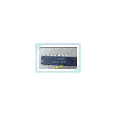 

10pcslot m54563p m54563 m GOOD qualtityHOT SELL FREE SHIPPINGBUY IT DIRECT