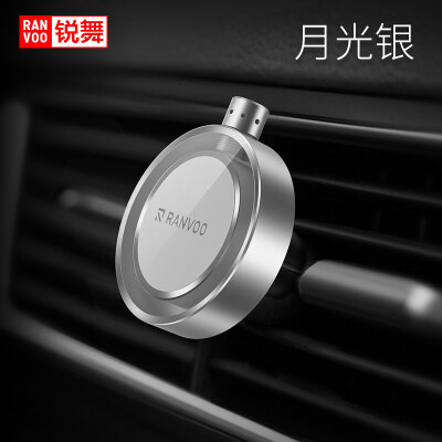 

Sharp dance RANVOO car phone holder car perfume outlet magnetic buckle type car aromatherapy bracket for 4-8 inch mobile phone tablet universal gray