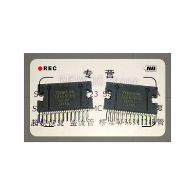 

TB6600 TB6600HG ZIP25 50V 5A 16 subdivision stepper motor driver 5PCS Free shipping