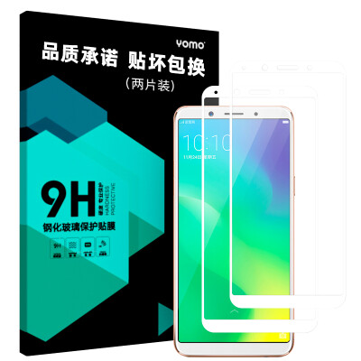 

[2-Pack - полноэкранное покрытие] YOMO OPPO A79 Стальная пленка Мобильный телефон Защитная пленка Полноэкранная обложка Взрывозащищенная стеклянная фольга Full