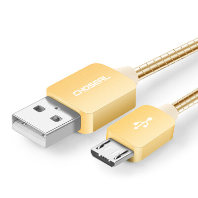 

Akihabara CHOSEAL Android phone cable charger cable USB anti-winding metal hose line gold 025 meters DH605A