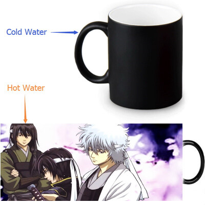 

GINTAMA Morphing Mug Color Change Tea Cup Magic Milk Coffee Mug